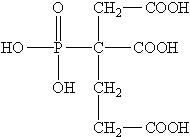 2-ᶡ-124-ᣨPBTCAYʽ